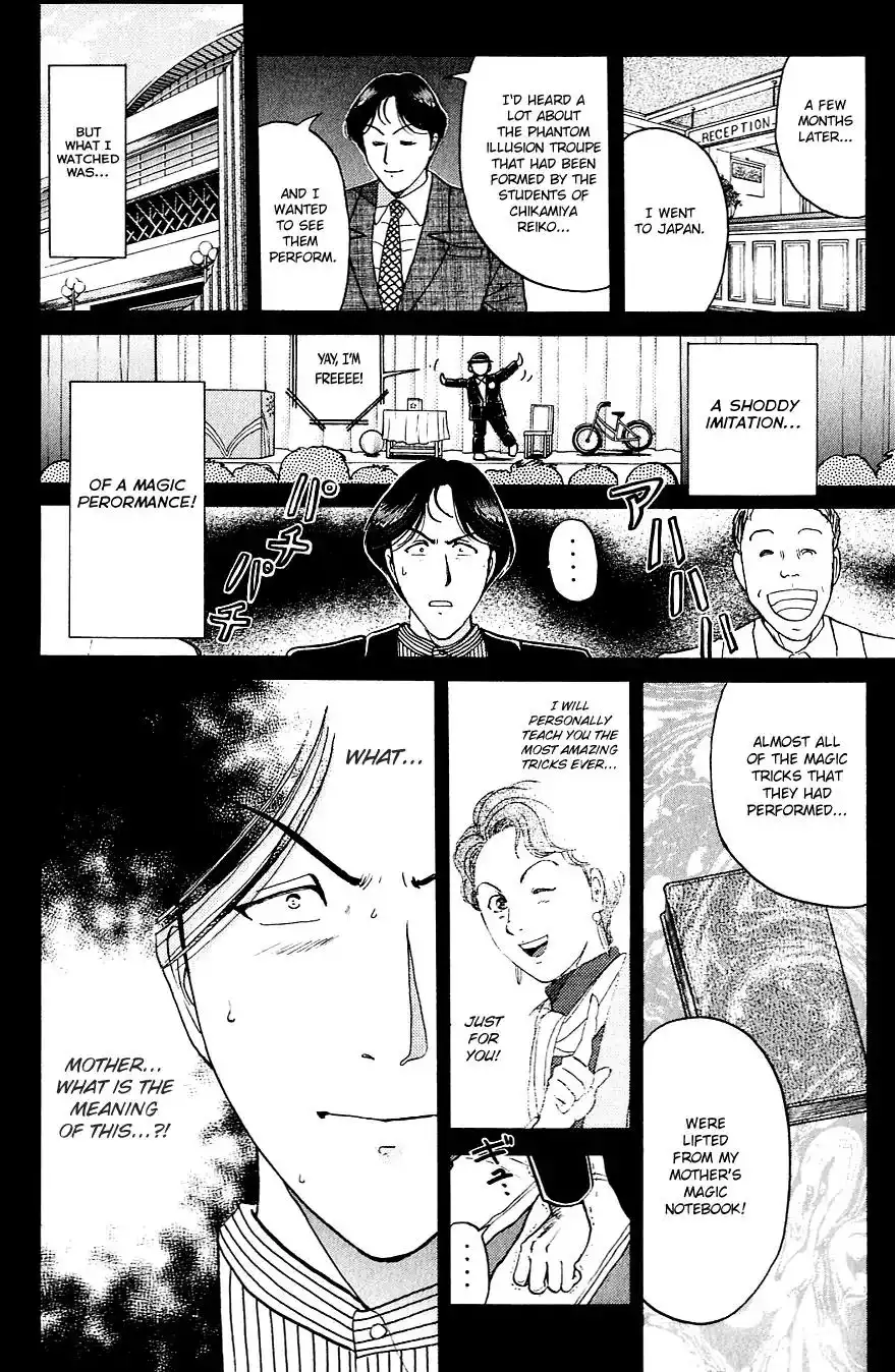 Kindaichi Shounen no Jikenbo Chapter 170 17